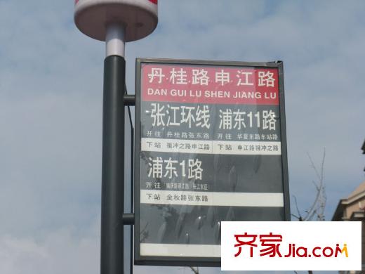 日月光水岸花園周邊公交站