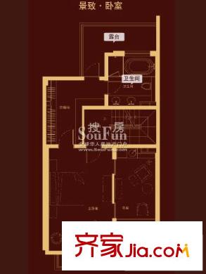 萬(wàn)科金色里程戶型圖別墅臥室1 2室1衛(wèi)