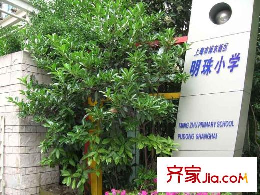 萬科金色里程配套圖學(xué)校