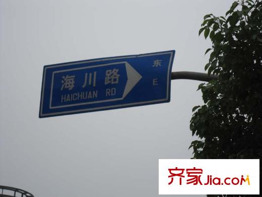 嘉城配套图周边道路-海川路