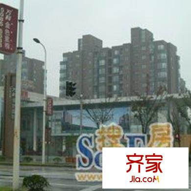 萬(wàn)科金色里程紅郡園外景圖萬(wàn)科金色里程?紅郡園 