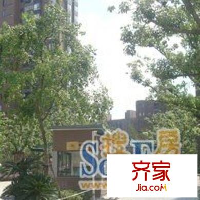 萬(wàn)科金色里程紅郡園外景圖萬(wàn)科金色里程?紅郡園 