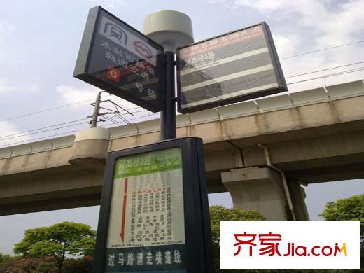 仁恒森蘭雅苑三期公交站
