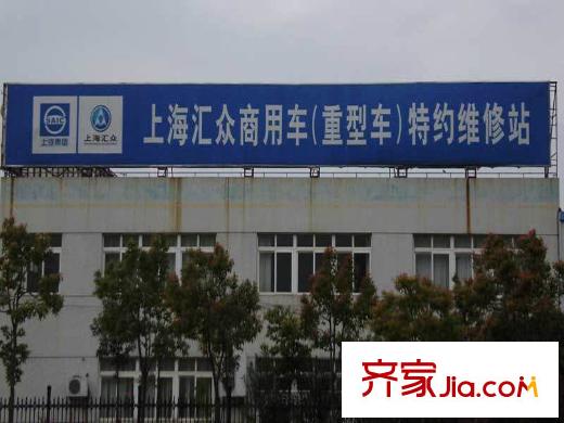 仁恒森蘭雅苑三期匯眾維修點(diǎn)