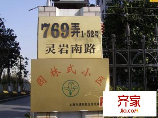 世紀(jì)左岸外景圖上海  