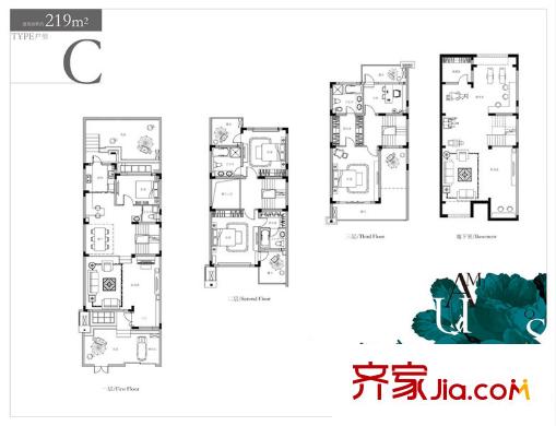 綠地上河院戶型圖房型C 4室5廳3衛(wèi)1廚
