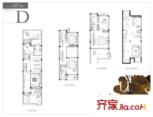 綠地上河院戶型圖房型D 4室5廳4衛(wèi)1廚