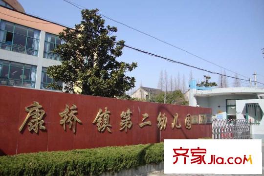 墅外配套圖幼兒園