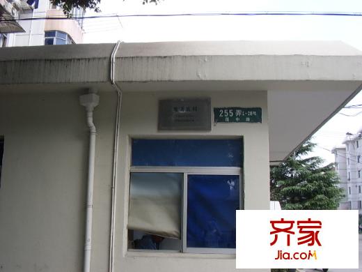 蓮中路255弄小區(qū)外景圖蓮中路255弄 