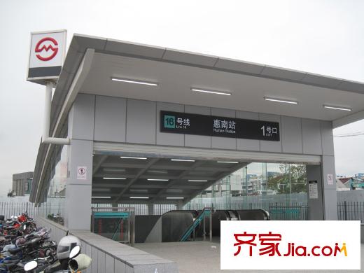 浦東頤景園周邊配套―16號(hào)線惠南站