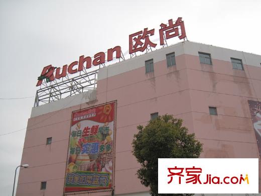 浦東頤景園周邊配套―超市