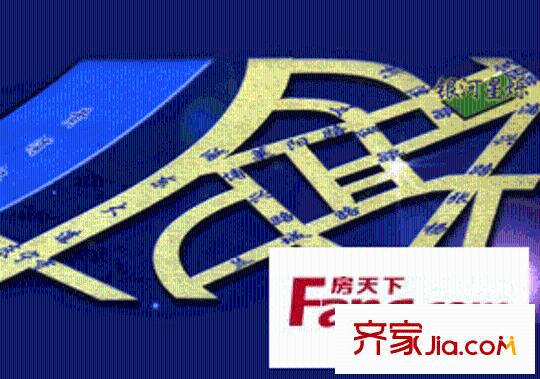 愛法新城交通圖