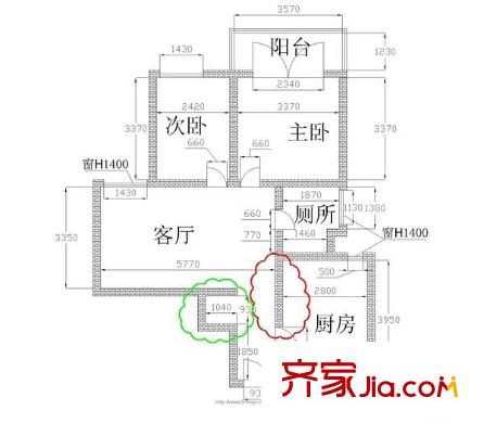 愛法新城 2室 戶型圖