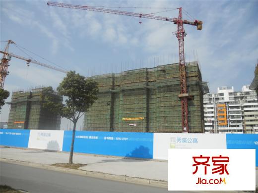 康橋半島秀溪公寓外景圖 