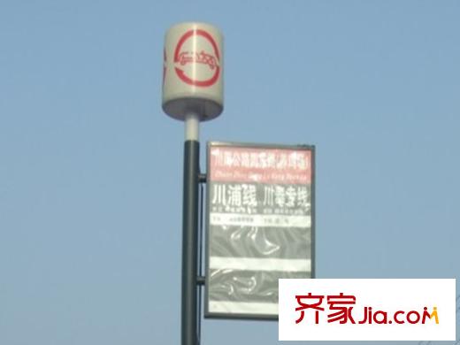 圣鑫苑四期配套圖站牌