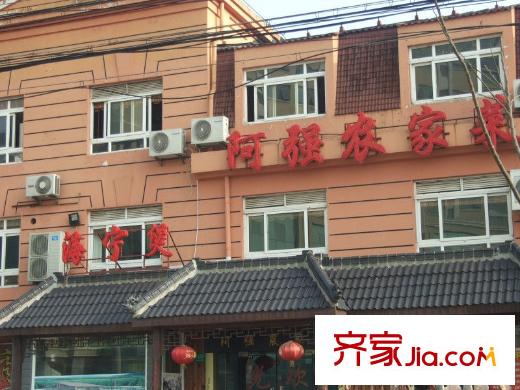 圣鑫苑四期配套圖飯店