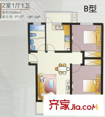 自然居家园户型图B型 2室1厅1卫1厨