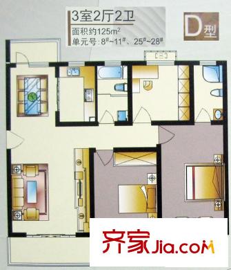 自然居家园户型图D型 3室2厅2卫1厨