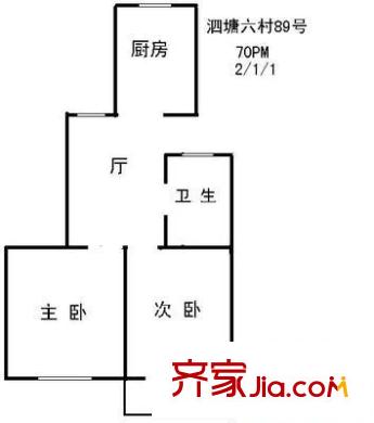 上海 宝钢一村 户型图