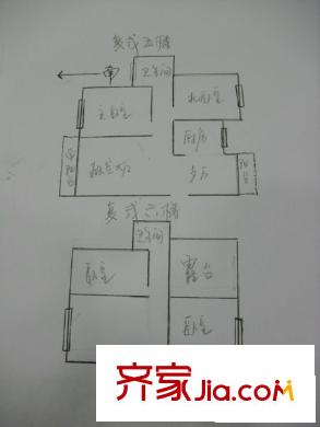 新高橋春暉苑 4室 戶型圖