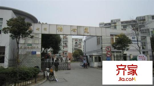 怡心苑外景圖 