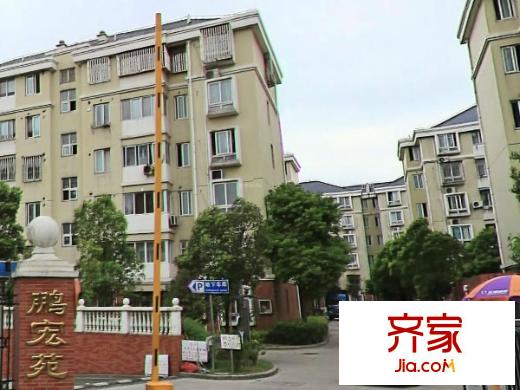 鵬宏苑外景圖上海  