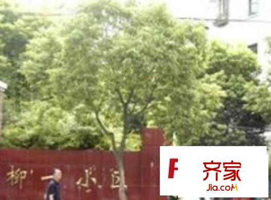 柳一小區(qū)外景圖 