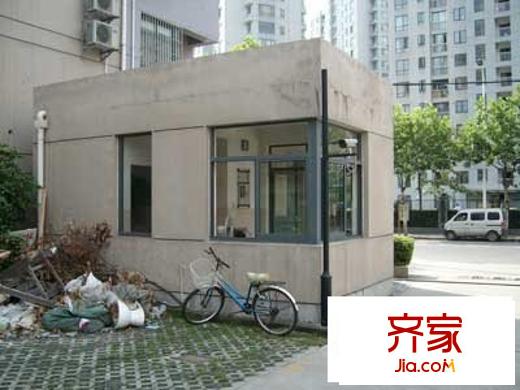 心中家園