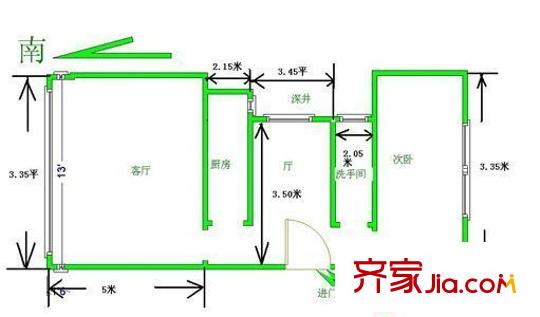 由由一村 2室 戶型圖