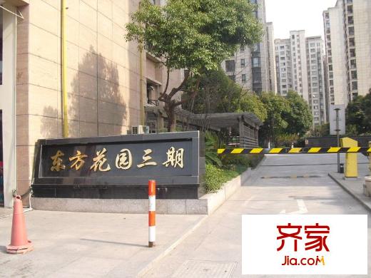 公园养生豪庭外景图