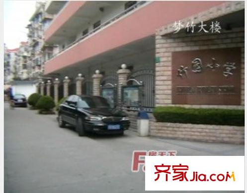 竹園高層配套圖周邊