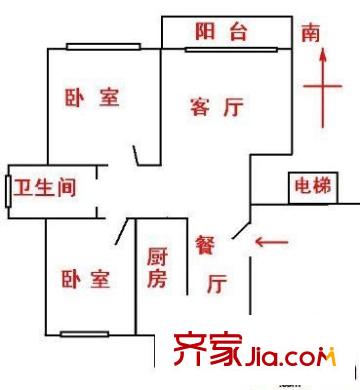 德馨公寓 2室 戶型圖