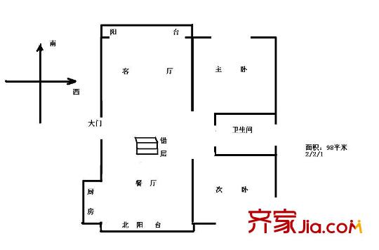 碧林湾北苑户型图户型图 2室2厅1卫1厨