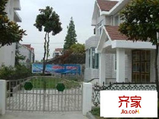 葡萄園新村外景圖 