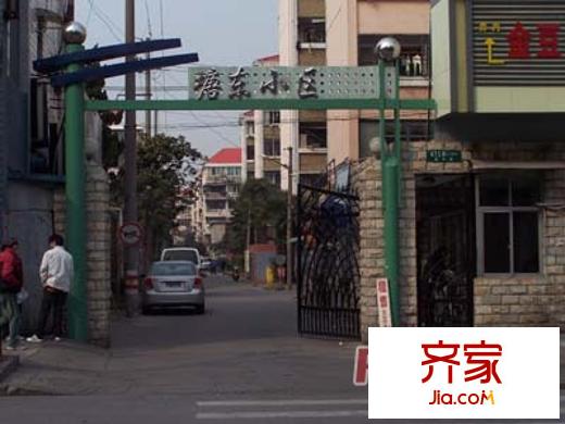 塘東小區(qū)外景圖上海  