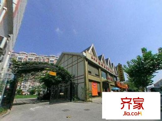 森林灣家園