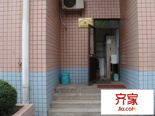 紫光大廈外景圖