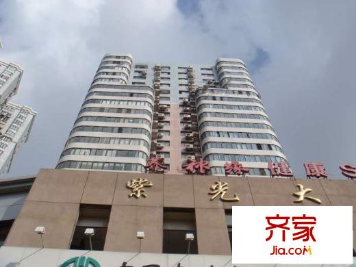 紫光大廈外景圖