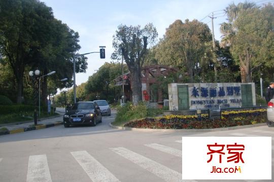 東源麗晶別墅外景圖 
