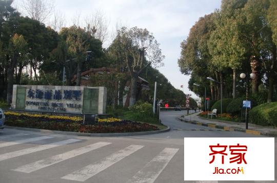 東源麗晶別墅外景圖 