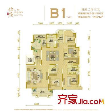仁恒怡庭公寓户型图B1户型图 4室2厅3卫1厨