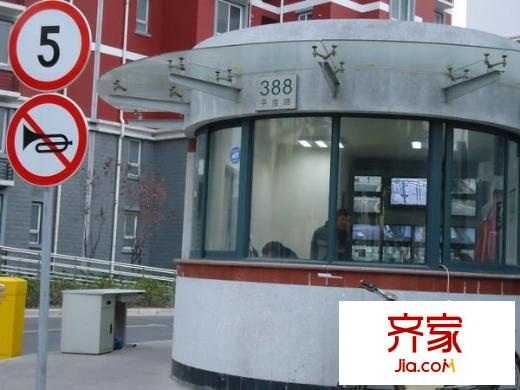 金橋和苑外景圖 