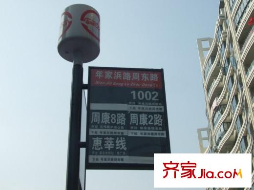 逸亭佳苑配套圖公交站