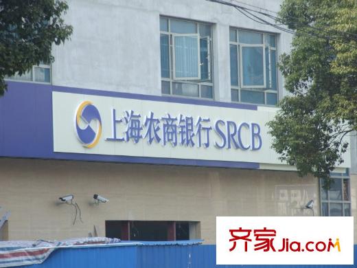 逸亭佳苑配套圖農(nóng)商銀行