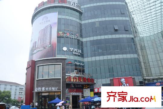 東原逸墅周邊配套：商業(yè)中心