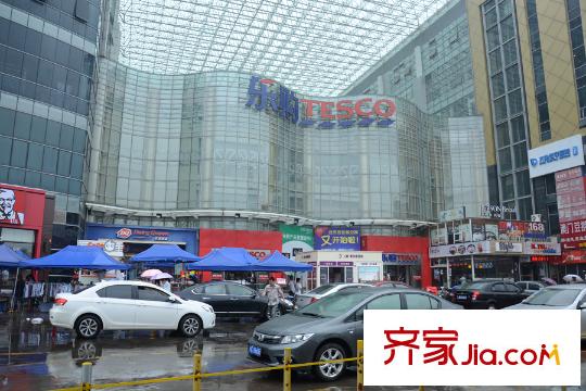 東原逸墅周邊配套：樂購