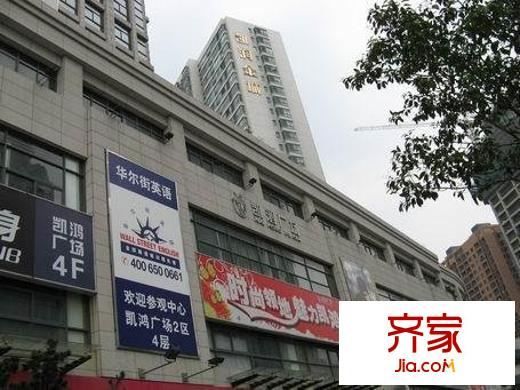 凯润金城外景图