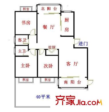 昌里雅苑 0室 戶(hù)型圖