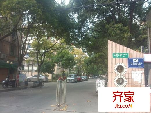 香山新村西北街坊外景圖 