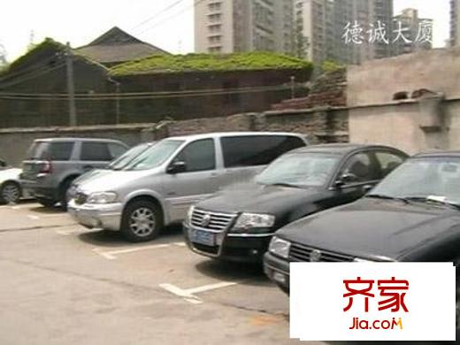 德诚大厦外景图